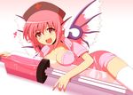  alternate_costume animal_ears bad_id bad_pixiv_id banned_artist blush breast_rest breasts cleavage hat heart kisaragi_zwei large_syringe lying medium_breasts mystia_lorelei name_tag nurse nurse_cap on_side open_mouth oversized_object pink_hair pink_skirt red_eyes short_hair sign simple_background skirt smile solo syringe thighhighs touhou white_legwear wings zettai_ryouiki 