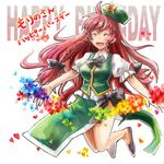  ^_^ akatsuki_hiro bad_id bad_pixiv_id bow braid closed_eyes hair_bow happy_birthday hat hong_meiling long_hair open_mouth red_hair smile solo touhou twin_braids 