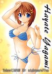  bikini blue_eyes blush bracelet breasts brown_hair character_name cleavage covered_nipples hair_ornament jewelry large_breasts lyrical_nanoha mahou_shoujo_lyrical_nanoha_strikers navel nightmare77zx short_hair side-tie_bikini smile solo strap_gap striped striped_bikini swimsuit traditional_media x_hair_ornament yagami_hayate 