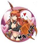  akatsuki_hiro bat_wings demon_tail head_wings heart long_hair lord_of_vermilion pointy_ears red_eyes red_hair smile solo succubus_(lord_of_vermilion) tail wings 
