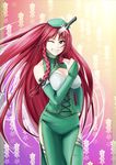  1girl female hong_meiling long_hair raybar red_hair touhou 