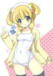  black_legwear blonde_hair cardigan hairband kise_yayoi one-piece_swimsuit open_cardigan open_clothes precure school_swimsuit short_hair smile_precure! swimsuit thighhighs toki_ai twintails two_side_up v white_hairband white_school_swimsuit white_swimsuit yellow_eyes 