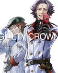  adjusting_clothes adjusting_hat cellphone glasses gloves guilty_crown gun hat male_focus military military_uniform multiple_boys phone redjuice rowan_(guilty_crown) segai_waltz_makoto sharp_teeth teeth uniform weapon 