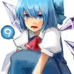  1girl akatsuki_hiro ascot blue_eyes blue_hair bow cirno hair_bow ice ice_wings lowres open_mouth short_hair solo touhou wings 