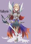  armor armored_dress blonde_hair blue_eyes character_name crossed_legs gauntlets highres holding original purple_background solo standing sts sword valkyrie weapon 