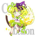  :d bad_id bad_pixiv_id blonde_hair broom broom_riding c.c._lemon c.c._lemon_(character) can earrings green_eyes hat hosikurage jewelry looking_at_viewer midriff navel open_mouth smile soda_can solo sparkle symbol-shaped_pupils witch_hat 