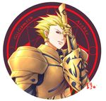  armor blonde_hair character_name dewitri ea_(fate/stay_night) earrings fate/stay_night fate_(series) gilgamesh jewelry magic_circle male_focus red_eyes solo weapon 