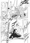  bandages comic doujinshi greyscale hair_ornament highres hijiri_byakuren kage_houshi konpaku_youmu long_hair monochrome motion_lines multiple_girls nazrin open_mouth short_hair simple_background speech_bubble talking teeth toramaru_shou touhou translated triangular_headpiece white_background 