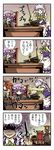  4koma anger_vein apron blue_eyes bow braid chair closed_eyes comic crescent desk glowing glowing_eye hair_bow hat head_wings highres izayoi_sakuya knife koakuma lamp long_hair maid_headdress mukyuu multiple_girls necktie patchouli_knowledge purple_eyes purple_hair reading red_hair silver_hair sitting sparkle sweatdrop touhou translated twin_braids waist_apron yagimiwa 