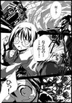  akemi_homura comic glasses greyscale hairband izabel_(madoka_magica) mahou_shoujo_madoka_magica monochrome oruta_(owata_saber) school_uniform tears translated witch's_labyrinth witch_(madoka_magica) 