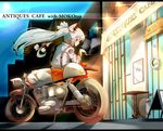  absurdres cafe cigarette contemporary fujiwara_no_mokou ground_vehicle highres jinkou-kuu long_hair looking_at_viewer menu_board motor_vehicle motorcycle outdoors ponytail red_eyes silver_hair sitting smoking solo touhou very_long_hair 