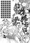  comic greyscale highres hokuto_hyakuretsu_ken hokuto_no_ken monochrome multiple_girls niiko_(gonnzou) punching rapid_punches touhou translated yakumo_ran yakumo_yukari 
