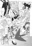  comic doujinshi fan greyscale hat highres houjuu_nue kage_houshi monochrome motion_lines multiple_girls murasa_minamitsu polearm saigyouji_yuyuko simple_background speech_bubble talking teeth touhou translated trident water weapon white_background wings 