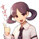  :d black_hair catchphrase hanada_kirame hitoto necktie open_mouth outline red_eyes saki saki_achiga-hen shindouji_school_uniform simple_background smile solo sparkle thumbs_up twintails white_background 