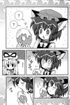  blush chen comic doughnut doujinshi drooling food girotin_ginza greyscale hat hat_ribbon highres jewelry licking monochrome multiple_girls ribbon single_earring smelling sparkle touhou yakumo_yukari 