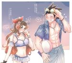  1boy 1girl 7_(milu577610) abs aerith_gainsborough averting_eyes ball bandaid bandaid_on_cheek bandaid_on_face bare_shoulders beach beachball bikini bikini_skirt black_hair blue_shirt blue_sky blush brown_hair choker commentary_request couple facing_another final_fantasy final_fantasy_vii final_fantasy_vii_ever_crisis floral_print flying_sweatdrops green_eyes grin hair_ribbon heart height_difference highres long_hair male_swimwear muscular muscular_male navel open_clothes open_shirt parted_bangs pink_ribbon print_shirt ribbon shirt sky smile spiked_hair spoken_blush spoken_heart stomach sunglasses swim_trunks swimsuit zack_fair 