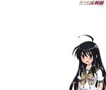  alastor_(shakugan_no_shana) black_hair jewelry long_hair pendant shakugan_no_shana shana 