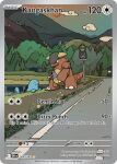  ._. apple arrow_(symbol) artist_name bare_tree card_(medium) character_name cloud company_name copyright_name copyright_notice english_text food fruit grass kangaskhan mekayu mother_and_child no_humans nostrils official_art outdoors pokemon pokemon_(creature) pokemon_card pokemon_focus pokemon_tcg quagsire red_eyes road sign sky smile street third-party_source trading_card tree v-shaped_eyes 