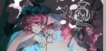  2girls blue_kimono blush hair_between_eyes hat heart highres japanese_clothes kimono konpaku_youmu konpaku_youmu_(ghost) light_smile long_hair long_sleeves looking_at_viewer lying multiple_girls on_stomach pink_eyes pink_hair puffy_sleeves saigyouji_yuyuko touhou veil wavy_hair xian_qishui 