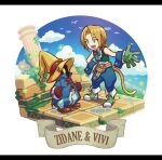  2boys :d blonde_hair blue_coat blue_pants blue_sky blue_wrist_cuffs boots brick brown_boots character_name chibi chibi_only cloud coat cropped_vest eyes_visible_through_hair final_fantasy final_fantasy_ix gloves green_eyes green_gloves green_shoes green_vest hat highres lace-up lace-up_top low_ponytail male_focus monkey_tail multiple_boys nomo96 outdoors pants parted_bangs ponytail puffy_pants shoes short_ponytail sky smile striped_clothes striped_pants tail vertical-striped_clothes vertical-striped_pants vest vivi_ornitier white_pants wizard_hat wrist_cuffs yellow_eyes zidane_tribal 