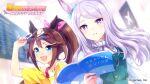  2girls aircraft airplane airport animal_ears bare_shoulders blue_eyes blurry blurry_background book bow brown_hair buttons casual copyright_logo copyright_name copyright_notice cygames ear_bow ear_ribbon english_commentary eyewear_on_head floating_hair guide_book highres holding holding_book holding_removed_eyewear horse_ears horse_girl long_hair long_sleeves mejiro_mcqueen_(umamusume) multicolored_hair multiple_girls neck_ribbon official_art open_book open_mouth ponytail purple_eyes purple_hair purple_ribbon red-framed_eyewear ribbon second-party_source short_sleeves star_(symbol) sunglasses tokai_teio_(umamusume) umamusume unworn_eyewear upper_body white_hair white_sleeves 