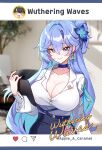  1girl alternate_costume alternate_hairstyle apple_caramel artist_name black_skirt blue_eyes blue_flower blue_hair blurry blurry_background breasts cantarella_(wuthering_waves) cleavage clipboard closed_mouth colored_inner_hair commentary copyright_name earrings english_commentary facial_mark fingernails flower hair_between_eyes hair_flower hair_ornament high-waist_skirt holding holding_clipboard jewelry large_breasts light_blush long_fingernails long_hair looking_at_viewer mark_under_eye mole mole_under_eye multicolored_hair nail_polish office_lady purple_hair purple_nails rover_(wuthering_waves) screenshot_background shirt shirt_tucked_in skirt smile solo very_long_hair white_shirt wuthering_waves 