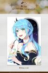  absurdres bare_shoulders blue_hair drink drinking_straw etain_(mabinogi) green_eyes highres low_ponytail mabinogi night night_sky ponytail sky smile star_(sky) tang_h_mabi 