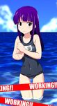  bad_id bad_pixiv_id black_eyes blue_hair highres long_hair name_tag norepan_sansei one-piece_swimsuit school_swimsuit solo swimsuit wading water working!! yamada_aoi 
