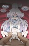  1boy 1girl absurdres artist_name bar_censor blue_eyes censored clothed_female_nude_male clothed_sex commentary deux_murasame english_text fanbox_username gnsisir gundam gundam_gquuuuuux hetero highres looking_at_viewer lying missionary nude on_back on_bed pov scar sex speech_bubble stomach_bulge vaginal web_address white_hair 