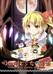  alice_margatroid bat_wings blonde_hair blue_eyes blue_hair doll flandre_scarlet full_moon glowing glowing_wings hairband hat kirisame_marisa minigirl moon multiple_girls red_eyes red_moon remilia_scarlet shanghai_doll short_hair touhou wings witch_hat yellow_eyes yuuki_eishi 