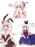  alternate_hairstyle animal_ears bad_id bad_pixiv_id blush bow bunny_ears bunnysuit cosplay dress fujiwara_no_mokou hair_bow hair_ornament hair_up hat japanese_clothes kamishirasawa_keine kamishirasawa_keine_(cosplay) kanzashi kimono long_hair multiple_views necktie pantyhose partially_translated red_eyes sabuosandayo touhou translation_request very_long_hair white_hair 