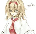  alice_margatroid aqua_eyes bespectacled blonde_hair book capelet glasses hairband hiharo necktie short_hair sketch solo touhou upper_body white_capelet 