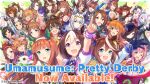  6+girls agnes_tachyon_(umamusume) ahoge air_groove_(umamusume) animal_ears arm_up blue_eyes blunt_bangs bow breasts company_name confetti copyright_name copyright_notice cygames daiwa_scarlet_(umamusume) ear_bow ear_covers ear_ornament ear_ribbon english_commentary english_text everyone flower_in_eye gloves gold_ship_(umamusume) grass_wonder_(umamusume) green_bow grey_hair hair_between_eyes hair_ornament hair_over_one_eye haru_urara_(umamusume) highres horse_ears horse_girl horseshoe_ornament king_halo_(umamusume) long_hair long_sleeves maneki-neko maruzensky_(umamusume) mask matikanefukukitaru_(umamusume) mayano_top_gun_(umamusume) medium_hair mejiro_mcqueen_(umamusume) mejiro_ryan_(umamusume) multicolored_hair multiple_girls nice_nature_(umamusume) official_art oguri_cap_(umamusume) one_eye_closed open_mouth orange_hair pink_hair pointing puffy_short_sleeves puffy_sleeves purple_eyes purple_hair ribbon rice_shower_(umamusume) sakura_bakushin_o_(umamusume) second-party_source short_hair short_sleeves silence_suzuka_(umamusume) single_ear_cover smile special_week_(umamusume) super_creek_(umamusume) symbol_in_eye symboli_rudolf_(umamusume) taiki_shuttle_(umamusume) teeth tokai_teio_(umamusume) umamusume upper_body upper_teeth_only vodka_(umamusume) white_gloves white_hair winning_ticket_(umamusume) 