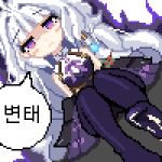  1girl ahoge artist_request bad_source cum cum_on_body cum_on_feet dutch_angle eung-eung grey_hair long_hair looking_down lowres mabinogi multicolored_eyes pantyhose pixel_art purple_eyes rowan_(mabinogi) sleeveless solo two-tone_eyes yellow_eyes 