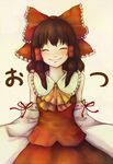  ^_^ ascot bad_id bad_pixiv_id bow brown_hair closed_eyes detached_sleeves face hair_bow hakurei_reimu smile solo touhou yoss_3 