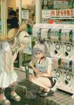  2girls alternate_costume ankle_strap belt_bow black_bow black_choker black_hairband black_shorts black_sports_bra black_straps bow bra_strap breasts casual charm_(object) choker cleavage crocs crossed_bangs downblouse dress drill_hair drill_ponytail ear_piercing earrings firefly_(honkai:_star_rail) gashapon grey_eyes grey_hair hair_between_eyes hair_bow hairband hands_on_own_knees hat highres holding holding_toy homu_(honkai_impact) honkai:_star_rail honkai_(series) jewelry leaning_forward long_hair looking_at_another looking_at_object multiple_girls obscured_eyes one_side_up open_mouth outdoors photo_background piercing platform_sandals sandals shirt shop short_shorts short_sleeves shorts silver_wolf_(honkai:_star_rail) single_bare_shoulder single_drill small_breasts sports_bra squatting storefront straw_hat stud_earrings tana_(tanabio) toy trash_can watermark white_dress white_shirt 