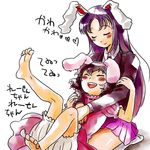  animal_ears bad_id bad_pixiv_id barefoot bloomers bunny_ears closed_eyes feet inaba_tewi multiple_girls reisen_udongein_inaba touhou underwear white_bloomers yukataro 