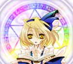  alice_margatroid alice_margatroid_(pc-98) artist_request blonde_hair book magic_circle ribbon short_hair solo touhou touhou_(pc-98) 