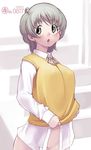  :o blush bottomless breasts cardigan_vest copyright_request cowboy_shot dated eyebrows_visible_through_hair huge_breasts kei_jiei looking_at_viewer open_mouth short_hair solo source_request sweater_vest 