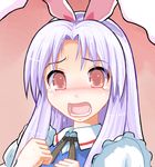  animal_ears bad_id bad_pixiv_id bunny_ears lowres red_eyes reisen_udongein_inaba solo tears touhou yuugiri 