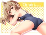  ahoge blush brown_eyes brown_hair child long_hair minami-ke minami_chiaki one-piece_swimsuit pu-en school_swimsuit solo swimsuit 