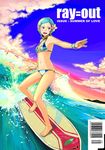  aqua_hair armpits barcode barefoot bikini bowieknife cloud cover cover_page eureka eureka_seven eureka_seven_(series) fake_cover feet flower foreshortening hair_ornament hairclip hands magazine_cover navel ocean purple_eyes ray=out revision short_hair sky solo sunset surfboard surfing swimsuit water waves 