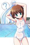  ? aqua_eyes areolae armpits arms_up blush bob_cut breasts brown_hair cowboy_shot head_tilt looking_at_viewer one-piece_swimsuit original outdoors photo_background pool poolside school_swimsuit see-through short_hair small_breasts smile solo standing starting_block swimsuit tanuki_yousuke thighs towel water wet white_school_swimsuit white_swimsuit 