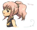  anya_alstreim bare_shoulders blush blush_stickers character_name code_geass expressionless eyebrows_visible_through_hair knights_of_the_round_uniform long_hair looking_at_viewer looking_to_the_side open_mouth pink_hair ponytail red_eyes roamo sidelocks sideways_mouth simple_background sketch sleeveless solo translated upper_body white_background 