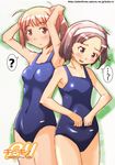  adjusting_hair aihara_nana armpits blush brown_eyes flat_chest hairband kimi_kiss multiple_girls nyazui one-piece_swimsuit pinching sakino_asuka school_swimsuit short_hair sweat swimsuit 