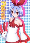  bunny character_name disgaea john_(nakoto) nippon_ichi original pleinair pointy_ears solo stuffed_animal stuffed_bunny stuffed_toy usagi-san 