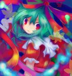  :o alternate_eye_color blush collar dress expressionless frills front_ponytail kagiyama_hina kazu_(muchuukai) lowres magic parted_lips puffy_short_sleeves puffy_sleeves red_dress red_eyes short_sleeves solo tareme touhou upper_body 