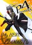  coat cosplay izanagi izanagi_(cosplay) male_focus mask narukami_yuu persona persona_4 segami_daisuke silver_hair solo weapon 