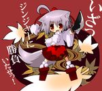  ahoge animal_ears chibi hat inubashiri_momiji leaf red_eyes sakurazari_hotori short_hair silver_hair solo sword tail tokin_hat touhou weapon wolf_ears wolf_tail 