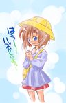  artist_request blue_eyes hat higurashi_no_naku_koro_ni kindergarten ryuuguu_rena school_hat short_hair solo translated younger 